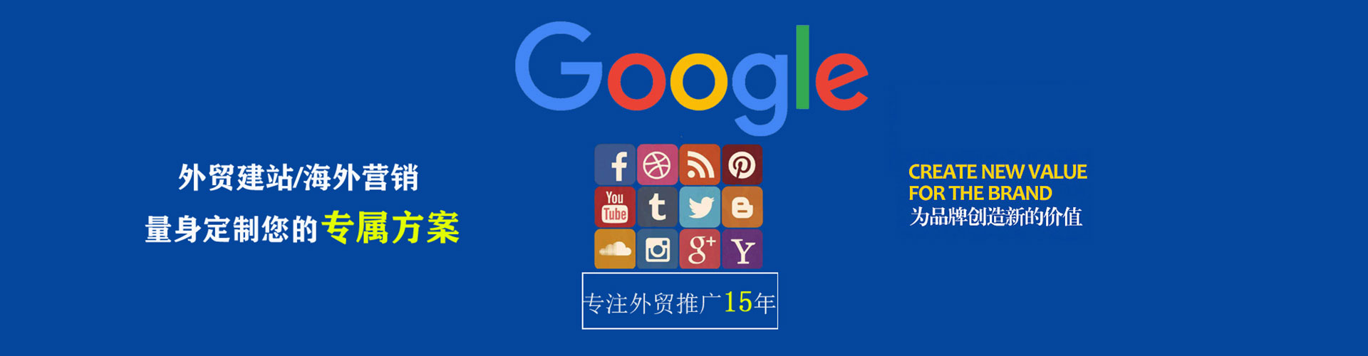 双江如何百度推广